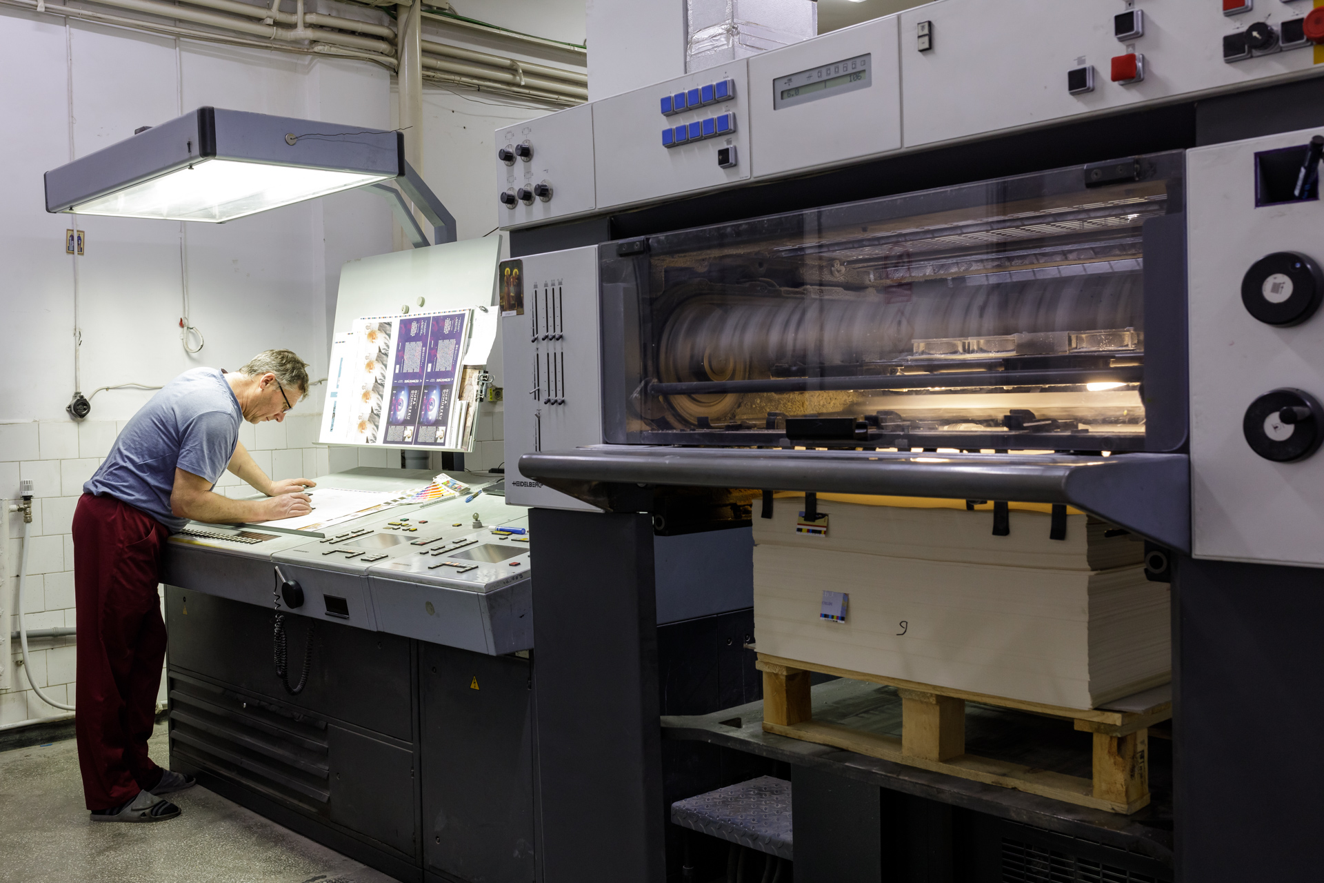 Tipografia Doxologia